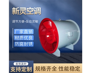 樓梯間正壓送風機